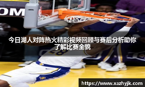 jjb竞技宝官网版