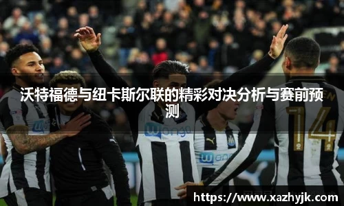 jjb竞技宝官网入口