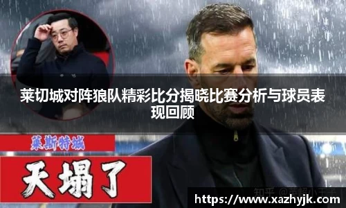 jjb竞技宝手机网页版登录