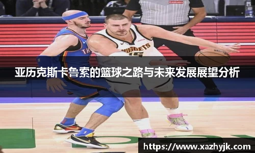 jjb竞技宝官网入口